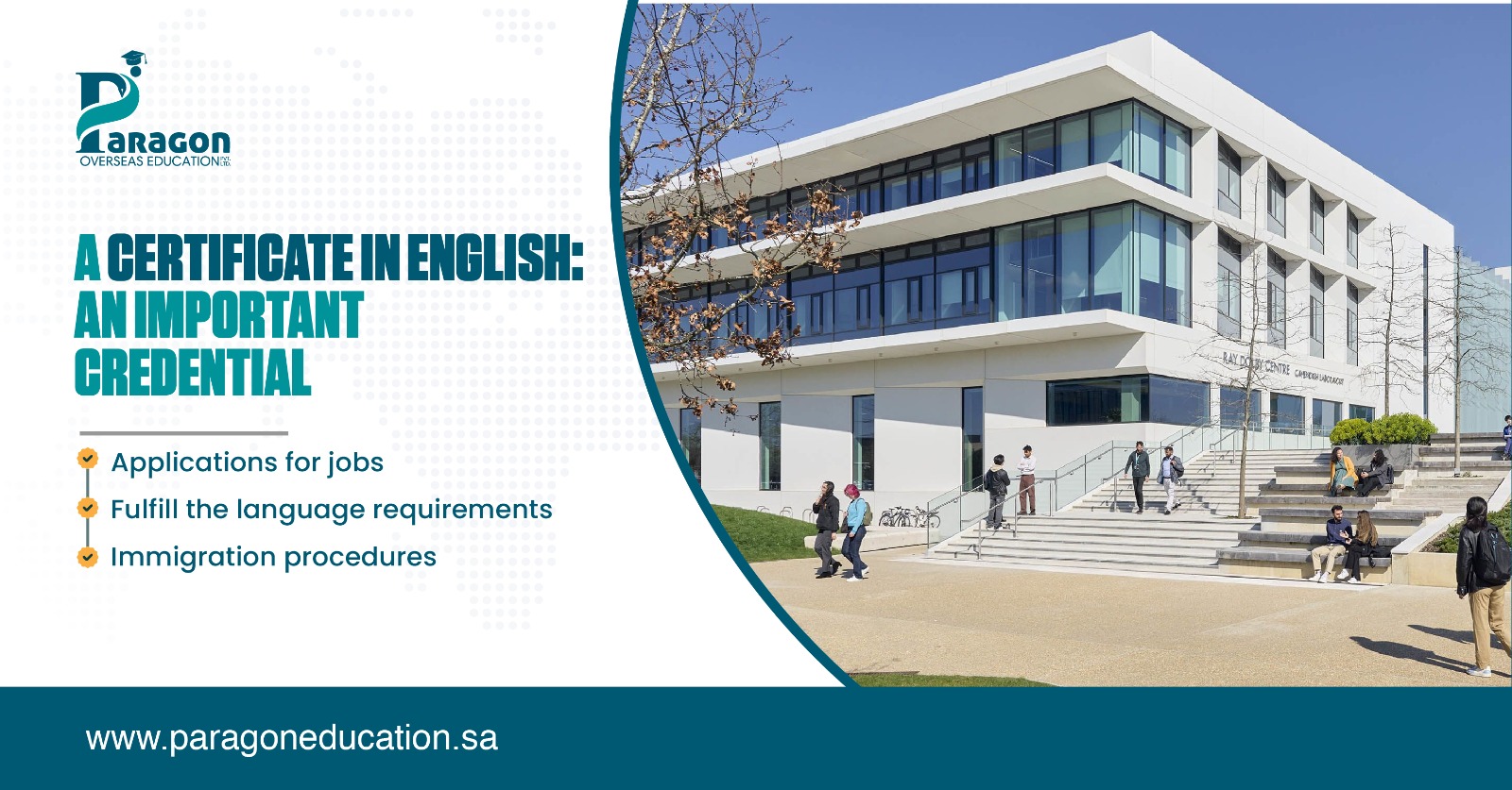 a certificate in english an important credential