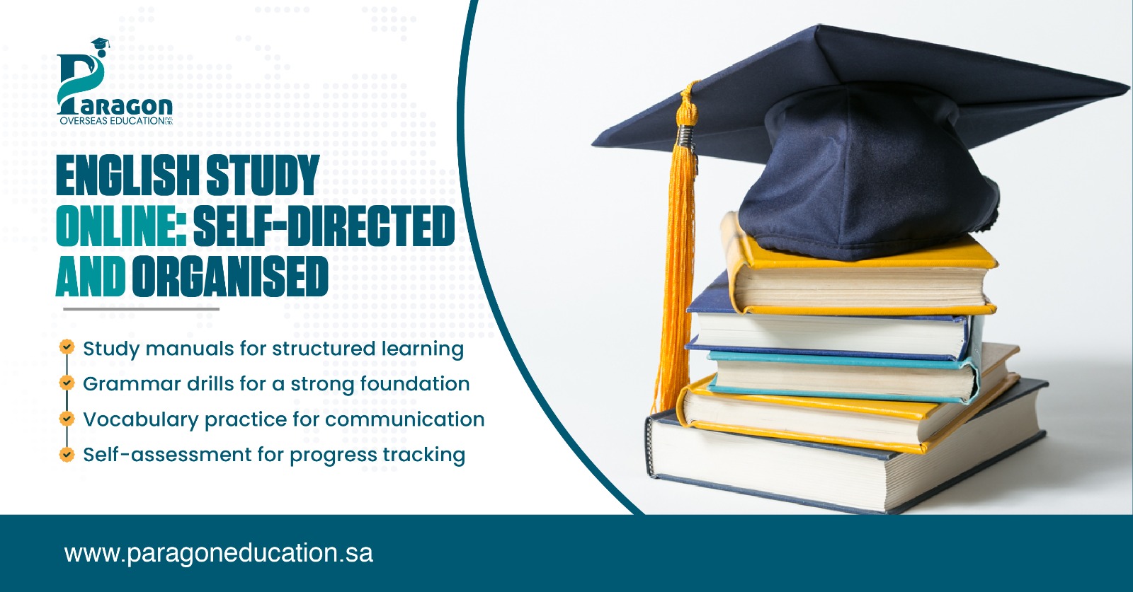 english study online self-directed and organised